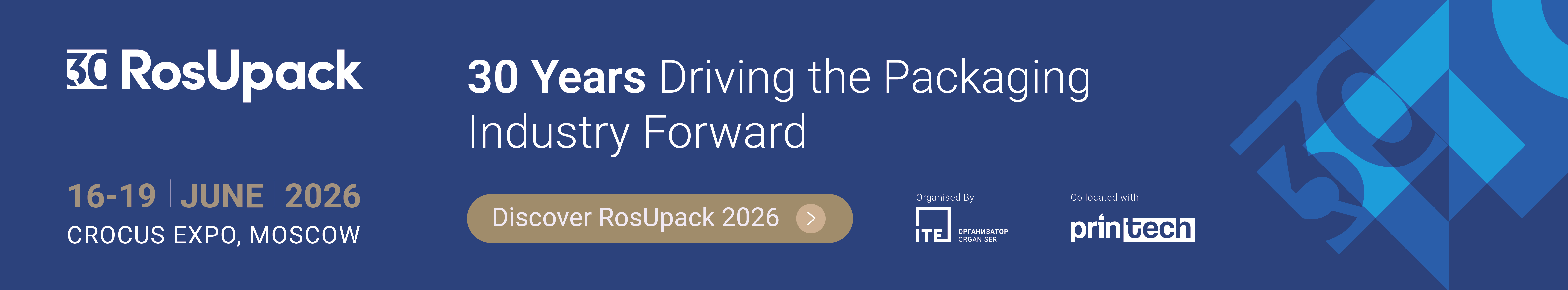 rosupack