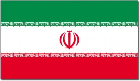 Siegwerk ve Henkel, İran'da Gıda Güvenliği Gününe Ev Sahipliği Yaptı